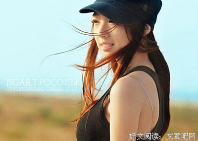 最新的《桃花扇》经典语录大全