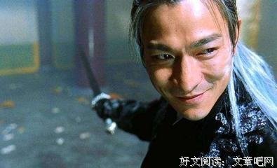 最经典的《楚留香》经典名句
