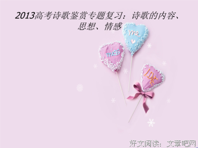 一场高考过后，一切物是人非