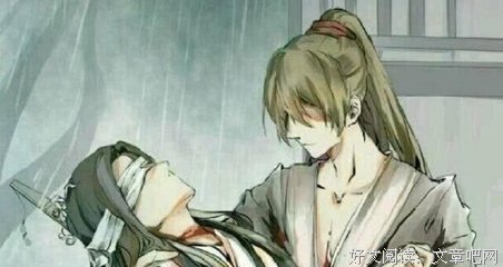 最经典的《法句经》经典语录
