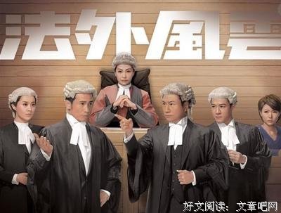 最全的《电视剧》经典名句