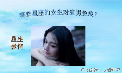 我勾得渣男丢了魂，让他顺利走上死路