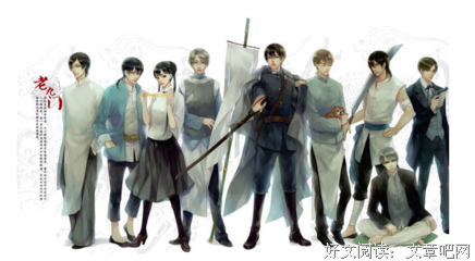 最全的《老九门》小说句子