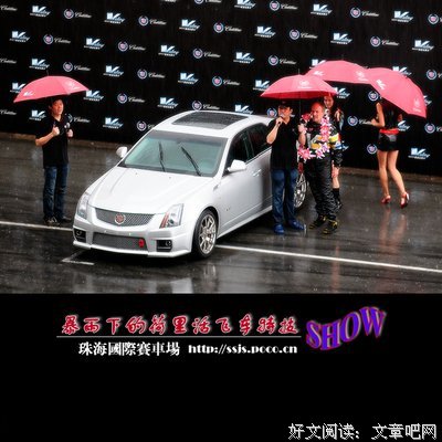出成绩的那天，总是会下大雨。