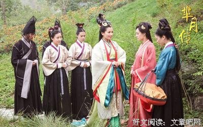 《芈月传》连续剧台词