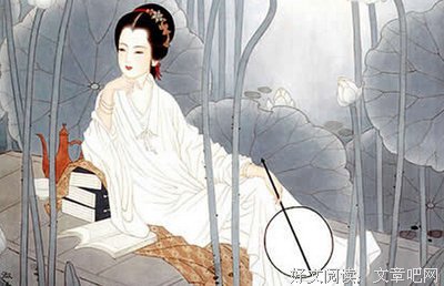 最新的《菩萨蛮》经典的句子大全