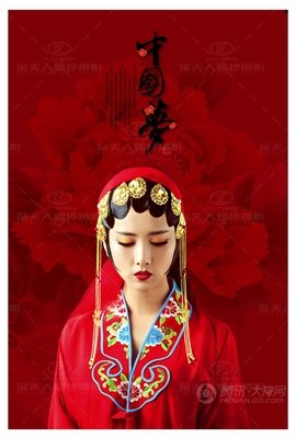 你心动17年的女孩要结婚了，她太狠了