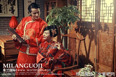 洞房花烛的语句摘抄_关于洞房花烛的语句