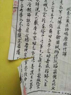 张正义的语句摘抄_关于张正义的语句