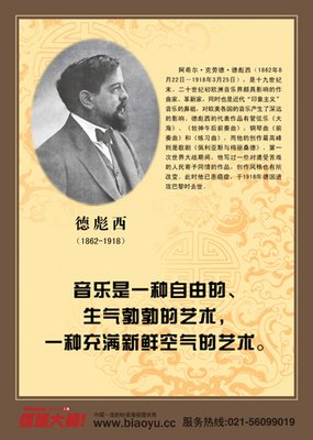 空灵的名言_关于空灵的名言