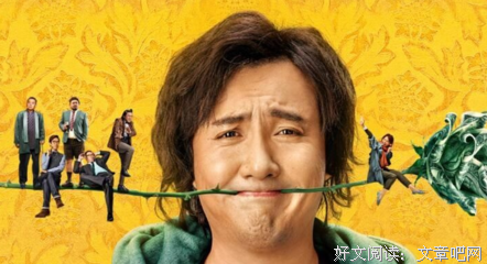 15条关于西装革履的经典语句