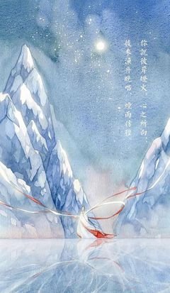 15条关于闭口不谈的经典语句