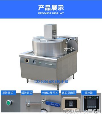 方宁的名人名言