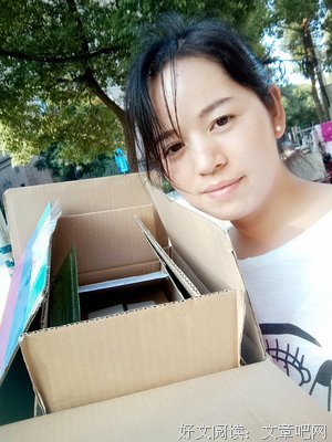 关于可欣的名言