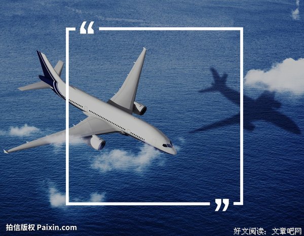 15条关于晴空万里的经典语句