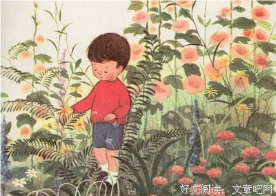 好的婚姻，从两个字开始