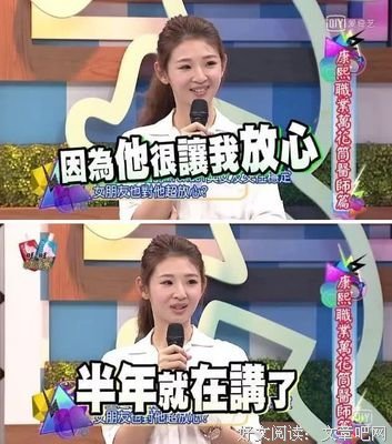 被老公套路，我开心地少买了2个包|如何说服对方？