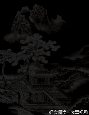 青墨句子