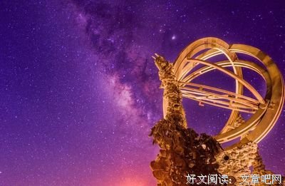 看上去很厉害的社畜潜规则