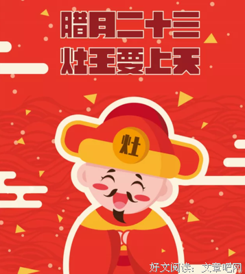 《好发于道你的全之觉他气于格还过》的句子