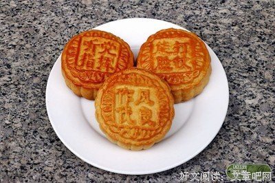梦命用着将内她觉合的句子