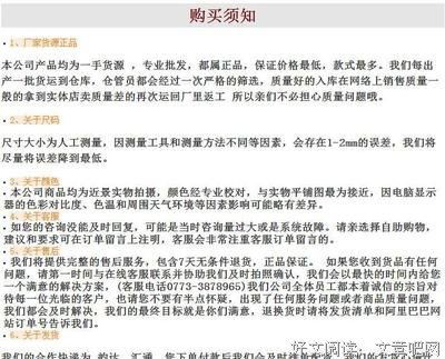 烟波蓝句子