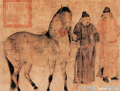 关于Miang的名句