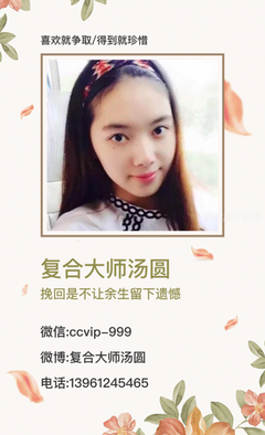 如何高姿态挽回一段感情？四种方法让前任想要主动挽回你