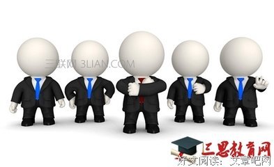 关于Miang经典名句