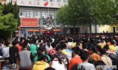 关于王璐琪座右铭