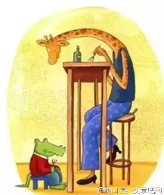 关于银小宝的名言