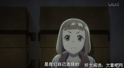 关于长宇宙的名言