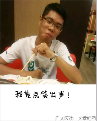 顾白白的名言