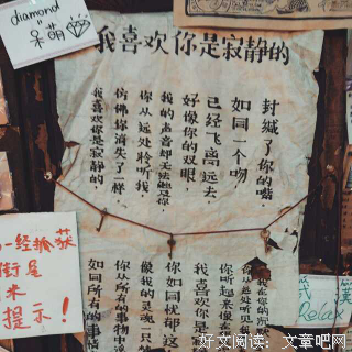 聂鲁达名言