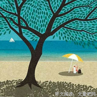 艾小羊的名言