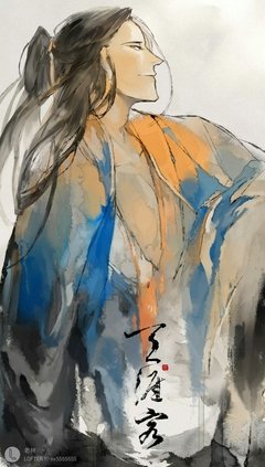 最经典的萧七爷名言