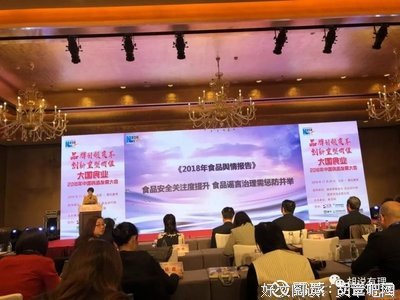 图说热点 | 小偷和有毒食品商贩同时落水，你救谁？