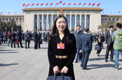 最经典的蒋胜男名言大全
