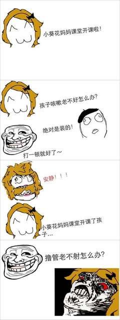 最全的赵乾乾名言大全
