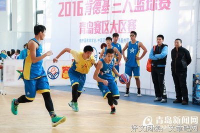 钟晓阳名言大全
