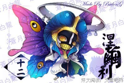 《越人歌》名句欣赏