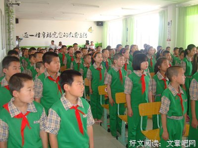 最新的《道德经》经典语句