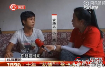 (4)深夜回家，被公公推进地下室