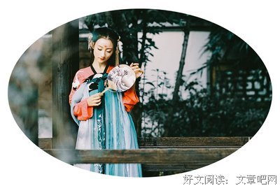最全的《长相思》语录摘抄大全