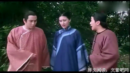最新的《鹿鼎记》好段摘抄大全