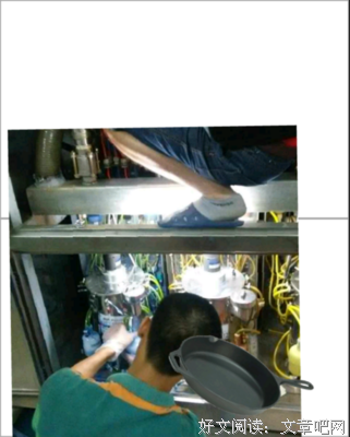 最经典的《一吻定情》名句欣赏大全