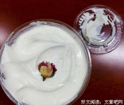 最新的《一女御皇》好段摘抄大全