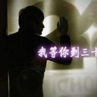 《一空语录》佳句摘抄