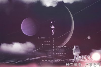 最经典的《七年欢喜》经典的句子