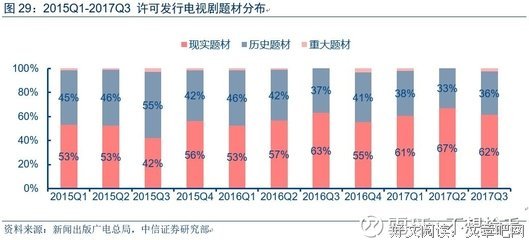 “被婆婆撞见婚外情后，我俩上演了宫斗剧。”